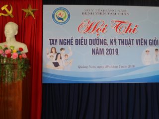 Bệnh viện Tâm thần Quảng Nam tổ chức thành công hội thi tay nghề Điều dưỡng – Kỹ thuật viên năm 2019